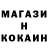 ТГК Wax Kaleb Mitchem