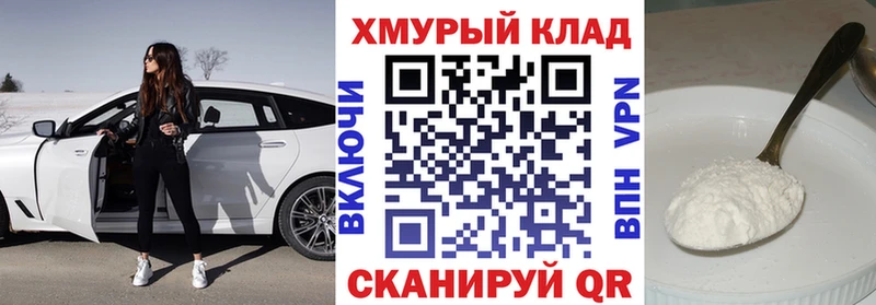 где купить наркоту  Чернушка  ГЕРОИН белый 
