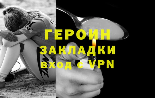 мефедрон VHQ Верхний Тагил