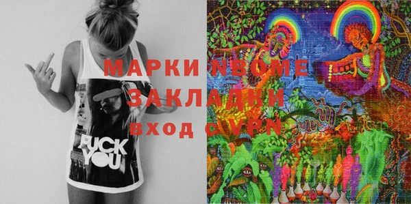 мефедрон VHQ Верхний Тагил