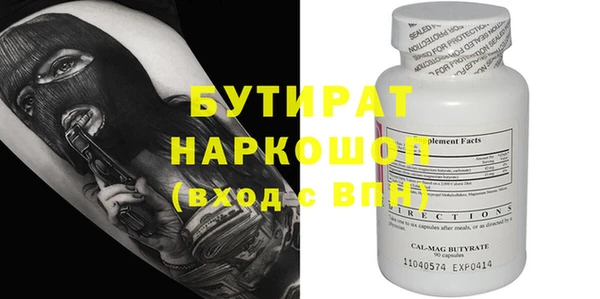 мефедрон VHQ Верхний Тагил
