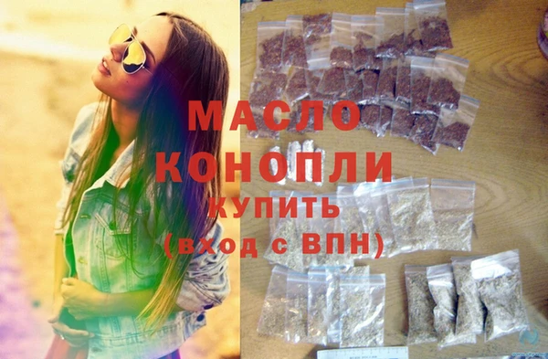 мефедрон VHQ Верхний Тагил