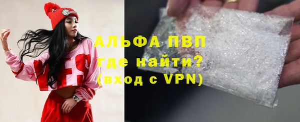 мефедрон VHQ Верхний Тагил