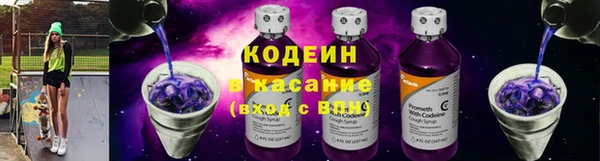 мефедрон VHQ Верхний Тагил