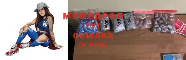 наркотики Верея