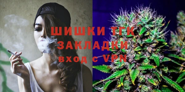 мефедрон VHQ Верхний Тагил