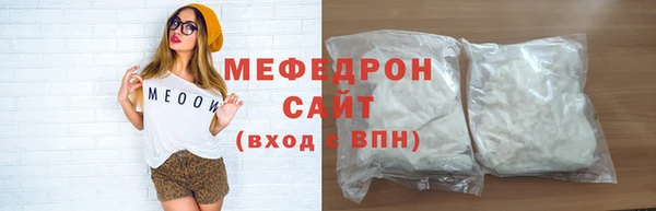 наркотики Верея