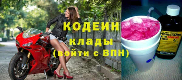 мефедрон VHQ Верхний Тагил