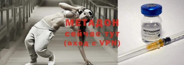 мефедрон VHQ Верхний Тагил