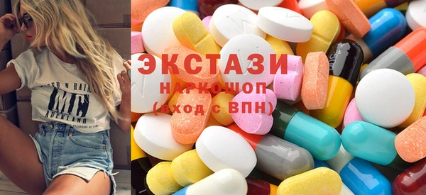 мефедрон VHQ Верхний Тагил