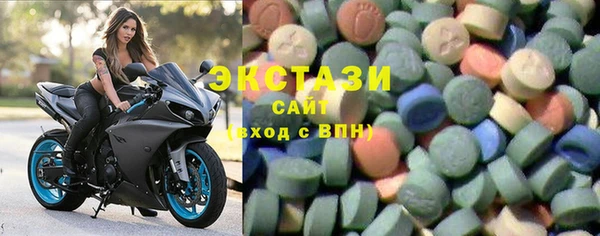 мефедрон VHQ Верхний Тагил