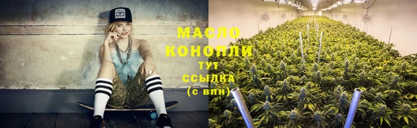 наркотики Верея