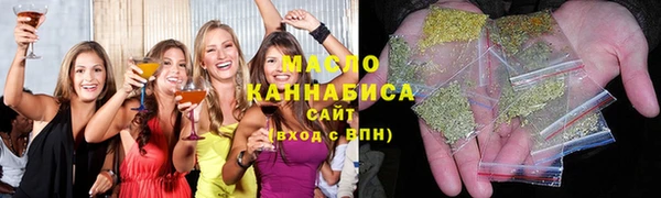 мефедрон VHQ Верхний Тагил