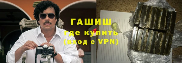 мефедрон VHQ Верхний Тагил