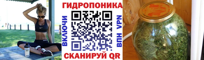 МАРИХУАНА MAZAR Чернушка